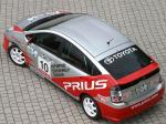 Toyota Prius GT Concept 2004 года
